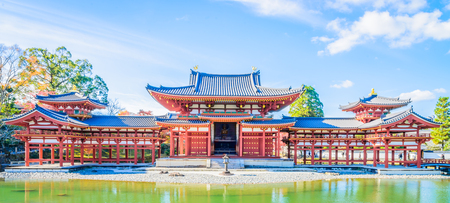 Beautiful Byodo-in Temple at Kyoto Japan