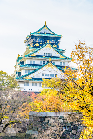 Beautiful Architecture Osaka castle in Japanのeditorial素材