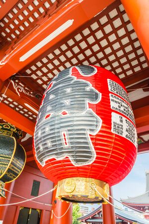 Beautiful Architecture in Sensoji Temple around Asakusa area at Japanのeditorial素材