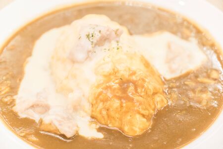 Curry rice - japanese style foodの写真素材