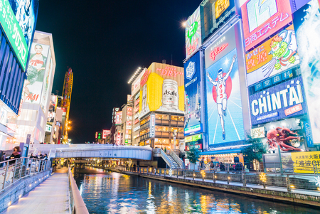 OSAKA, JAPAN - December 1: Dotonbori street market in Osaka on December 1, 2015. One of the famous tourist spots at Osaka.のeditorial素材