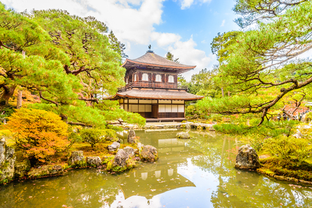 Ginkakuji temple in kyoto at Japanのeditorial素材