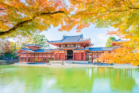 Beautiful Byodo-in Temple at Kyoto Japanのeditorial素材