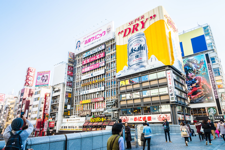 OSAKA,JAPAN- November 30 :Night view of sign advertisements at Numba area on November 30, 2015 in Osaka City, Japan.Is famous country in the world.のeditorial素材