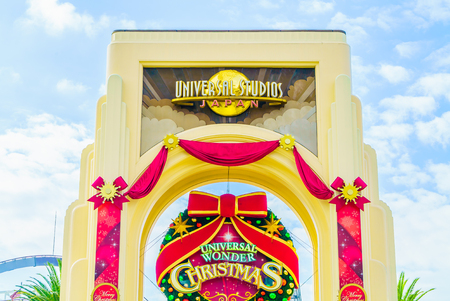Osaka, Japan - December 1:  The theme park attractions based on the film industry at Universal Studios Theme Park in Osaka, Japan on December 1, 2015.のeditorial素材