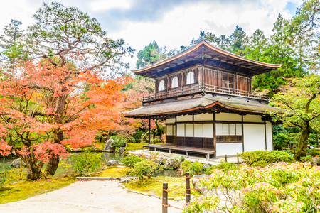 Ginkakuji temple in kyoto at Japanのeditorial素材
