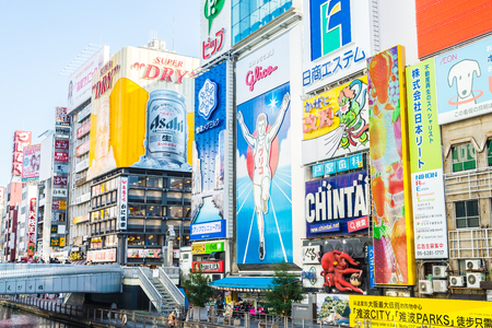 OSAKA,JAPAN- November 30 :Night view of sign advertisements at Numba area on November 30, 2015 in Osaka City, Japan.Is famous country in the world.のeditorial素材