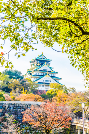 Beautiful Architecture Osaka castle in Japanのeditorial素材