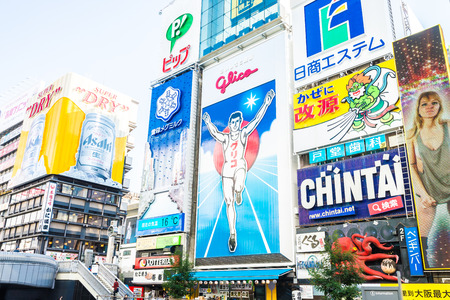 OSAKA,JAPAN- November 30 :Night view of sign advertisements at Numba area on November 30, 2015 in Osaka City, Japan.Is famous country in the world.のeditorial素材