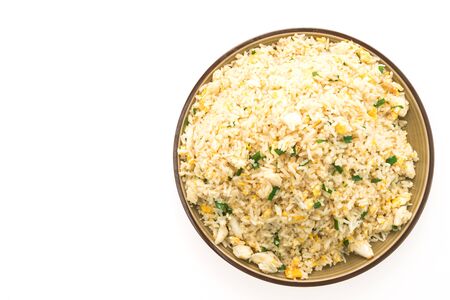 Fried rice in plate isolated on white backgroundの写真素材