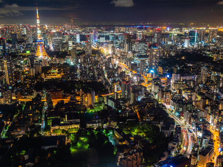 Beautiful city with architecture and building in tokyo cityscape japan at nightのeditorial素材