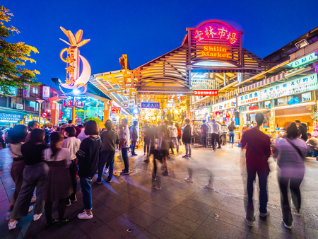 Taipei, Taiwan - December 1 2018 : Shilin night market is the popular district and place in taiwanのeditorial素材