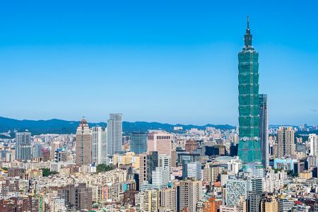 Beautiful architecture building taipei city skyline in Taiwanのeditorial素材