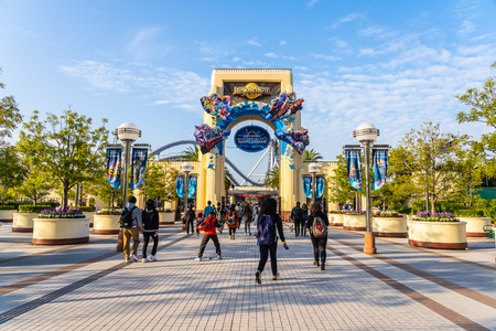 Osaka, Japan - 12 November 2018 : Beautiful amusement attraction in Universal studio Osaka Japanのeditorial素材