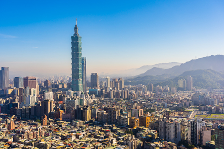 Beautiful architecture building taipei city skyline at sunset in Taiwanのeditorial素材