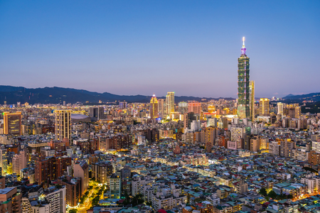 Beautiful architecture building taipei city skyline at night in Taiwanのeditorial素材