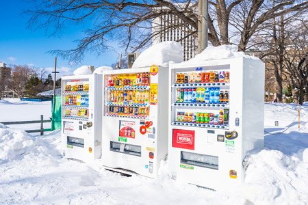 Sapporo Hokkaido, Japan - 2 February 2019 Vending Machine in snow winter seasonのeditorial素材