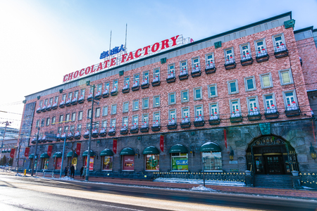 Sapporo Hokkaido, Japan - 3 February 2019 Shiroi koibito chocolate factory landmark of Sapporo City Hokkaido Japanのeditorial素材