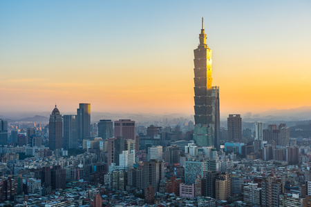 Beautiful architecture building taipei city skyline at sunset in Taiwanのeditorial素材