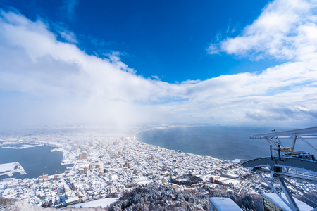 Beautiful landscape and cityscape from Mountain Hakodate for look around city skyline building and...