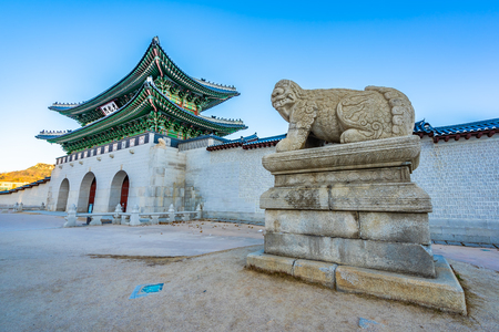 Beautiful architecture building Gyeongbokgung palace in Seoul South Koreaのeditorial素材
