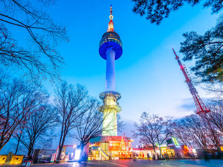 Beautiful architecture building N Seoul tower on namsan mountain landmark of Seoul City in South Koreaのeditorial素材