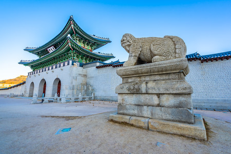 Beautiful architecture building Gyeongbokgung palace in Seoul South Koreaのeditorial素材