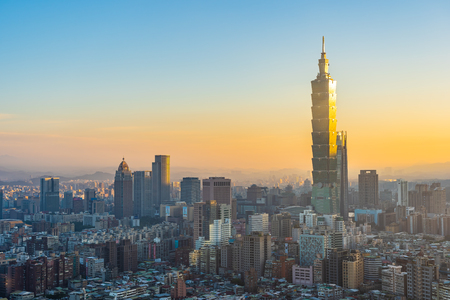 Beautiful architecture building taipei city skyline at sunset in Taiwanのeditorial素材