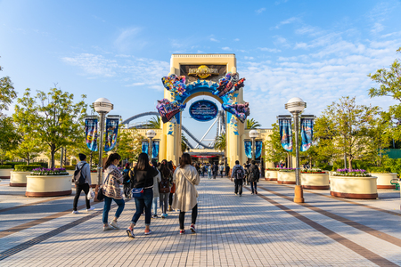 Osaka, Japan - 12 November 2018 : Beautiful amusement attraction in Universal studio Osaka Japanのeditorial素材
