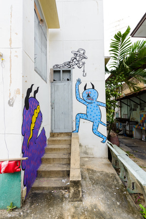 Ratchaburi, Thailand - June 25 2017 : General view of Street art Project â70110 : Ban Pong Urban Art Terminal #1/2017â By AT EXCHANGE and BAAN NOORG in Ban Pong, Ratchaburi, Thailandのeditorial素材