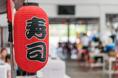 the japanese lamp in gate to Asakusa temple in Tokyo Japan.の写真素材
