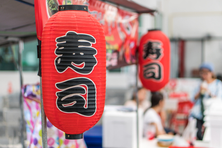 the japanese lamp in gate to Asakusa temple in Tokyo Japan.のeditorial素材