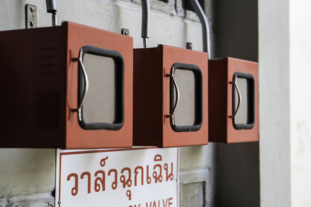 The valve of system Industrial of fire extinguishing