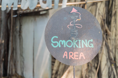 Sign of smoking area in the city.の写真素材