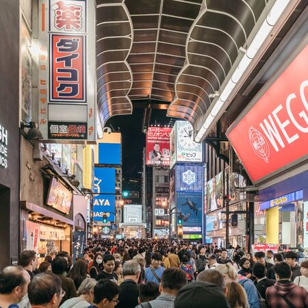 OSAKA, JAPAN - MAY 19, 2018: Night scene at Shinsaibashi in Dotonbori area in Osaka.のeditorial素材