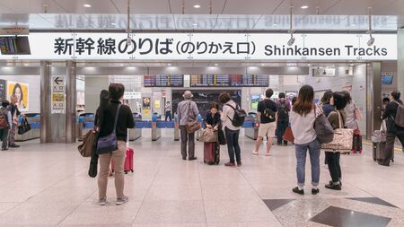 OSAKA, JAPAN - MAY 19, 2018: Interior View of Shin-Osaka station entrance with a lot of ticket barriers.のeditorial素材