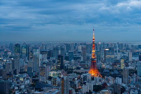 TOKYO, JAPAN - NOVEMBER 16, 2018: Evening scene of Tokyo Tower with Tokyo skylineのeditorial素材