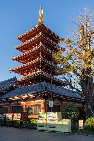 TOKYO, JAPAN - NOVEMBER 15, 2018: Day scene of red pagoda at Sensoji temple. Sensoji temple is the most famous temple in Asakusa, Tokyo prefecture, Japanのeditorial素材