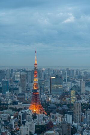 TOKYO, JAPAN - NOVEMBER 16, 2018: Night scene of Tokyo Tower with Tokyo skylineのeditorial素材