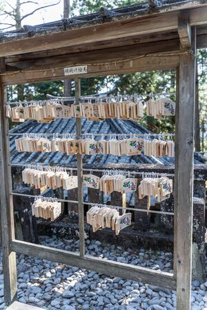 TOCHIGI, JAPAN - NOVEMBER 15, 2018: Wooden prayers at Toshogu Shrine at Nikko, Tochigi Prefecture, Japanのeditorial素材