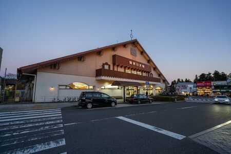 NIKKO, JAPAN - NOVEMBER 15, 2018: Evening scene of Tobu-Nikko Station in Nikko, Tochigi Prefecture, Japan.のeditorial素材