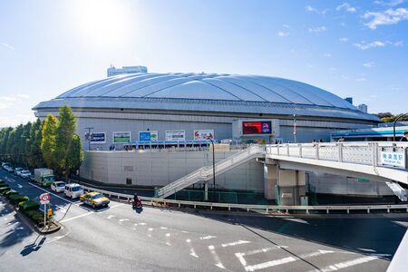 TOKYO, JAPAN - NOVEMBER 16, 2018: Day scene of tokyo dome, Tokyo prefecture, Japanのeditorial素材