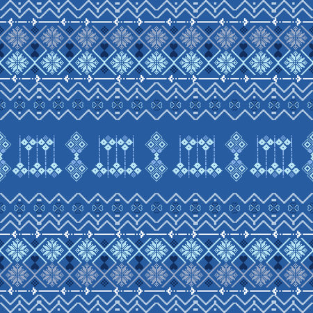 Vector illustration of Ukrainian folk  pattern ornament. Ethnic ornament. Elaborated border element....