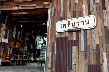 Pearn Wan ancient building In Hua Hin, Thailandのeditorial素材