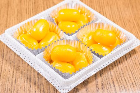 Golden Jackfruit Seeds ,Thai Mung Bean and Egg Yolk Dessert(Met Khanoon: THAI)