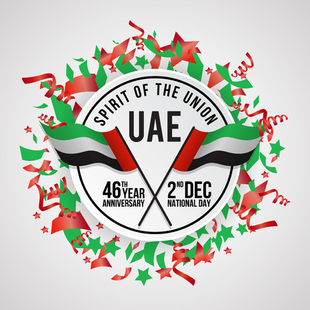 United Arab Emirates national day background design with colorful glitter and wavy flag. UAE holiday celebration background. Vector illustrationのイラスト素材