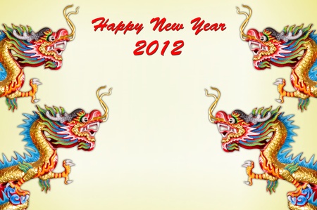 Dragon New Year Cardの写真素材