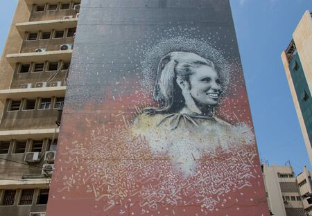 Beirut, Lebanon - in the last decade the lebanese capital has become a true paradise for street artists. Here in particular one of the colorful graffities of the cityのeditorial素材