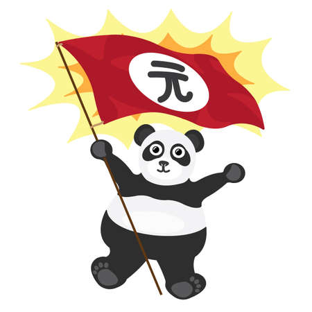 Cartoon little panda with Chinese Yuan flag bannerのイラスト素材