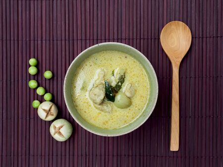 Fish ball green curry on dark backgroundの写真素材